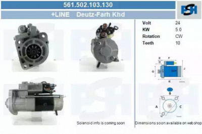 CV PSH 561502103130 -  Стартер